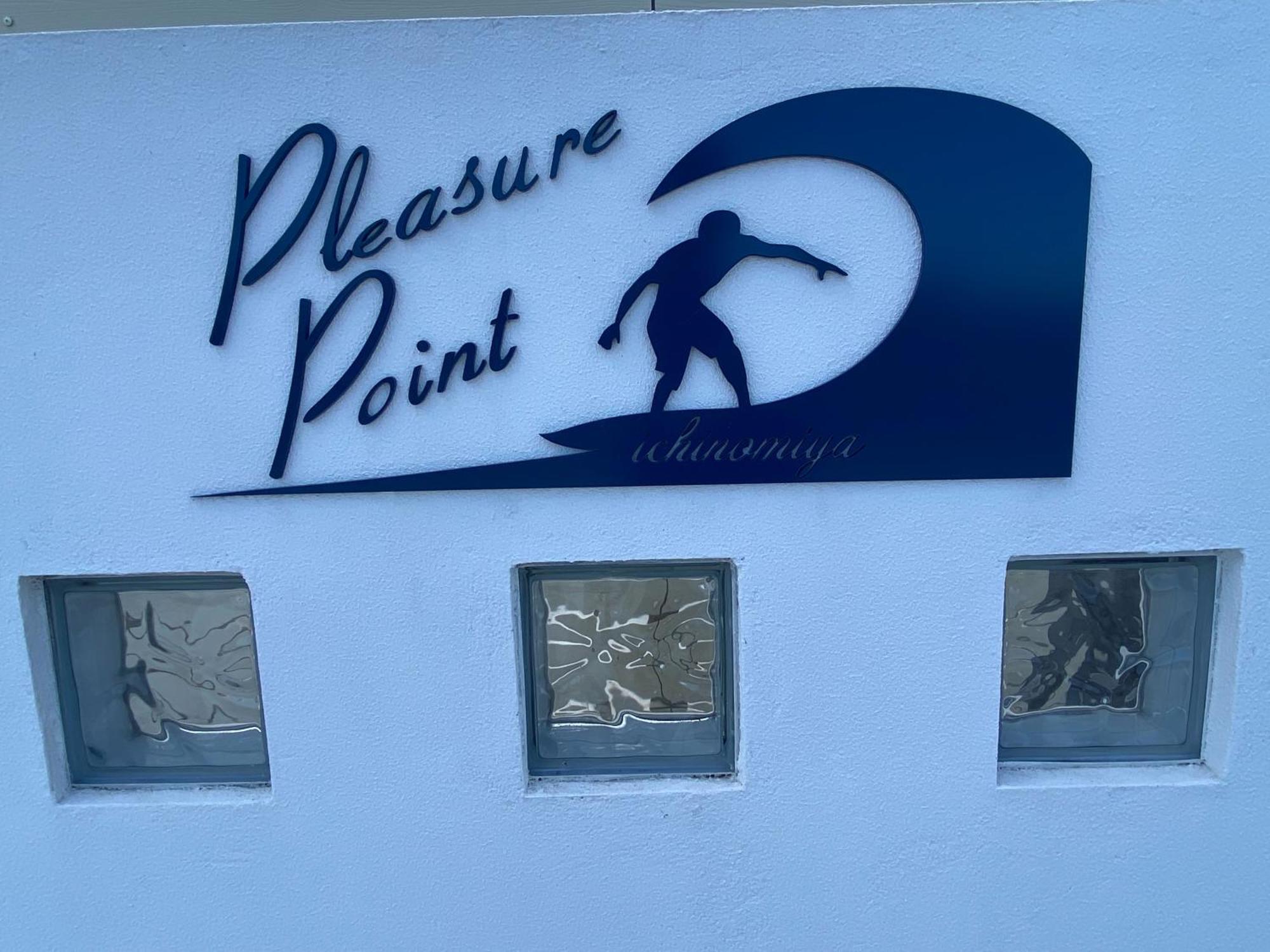 Vila Pleasure Point Ichinomiya Exteriér fotografie